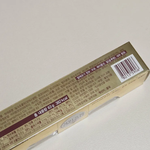 중국산으로 바뀌니까 먹기 싫어짐