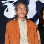 '강제추행 혐의' 1심 뒤집혀…2심서 무죄 "<b>현명</b>한 판결 감사해"