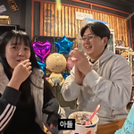 ‘변준필’ 강은비, 아들맘 확정…아이스크림으로 <b>젠더리빌</b> 이벤트