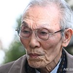 '강제추행 혐의' 오징어게임 배우 오영수, 2심서 <b>무죄</b>로 뒤집혀(종합)