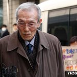 '강제추행 혐의' 오영수, 항소심서 '<b>무죄</b>'…피해자 "개탄스런...