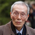 할아버지' 오영수, 항소심서 강제추행 혐의 <b>무죄</b>로 뒤집혔다'(종합)