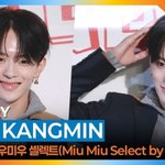 <b>유강민</b>, 미소 하나면 무드 완성 [뉴스엔TV]