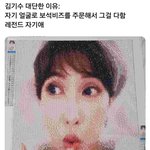 수능 <b>칠때</b> 후드써도돼??