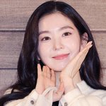 [댓글부탁해] 아이린 오늘 <b>행사</b>