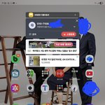 [도와주세요] 핸펀전화오고나면 이광<b>고어</b>케 없애주나요? 미치겠습니다