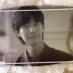 어느덧 '사망 1주기'...'<b>폭락</b>'→'멀고도 가까운'으로 다시 만난다