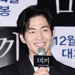 [모두드루와] 故 송재림, 벌써 1주기…유작 ‘멀고도 가까운’ 12월...