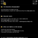 내가