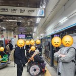 지하철 장애인시위해서 지각함
