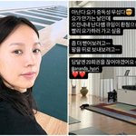 이효리 요가, <b>중독성</b> 무서워…“환청까지 들리는 매직” 호평 릴레이