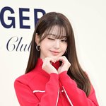 '21세' 장원영, 한남동 고급빌라 샀다…137억 전액 현금 매입