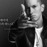 <b>수능</b> 학교운 ㅈ됨