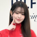 장원영, 한남동 최고급 빌라 137억 원 전액 현금 매입