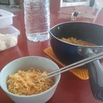 나 <b>라면</b> 먹어