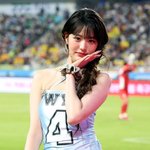 "전액 현금" 장원영, 한남동 고급빌라 137억 매입