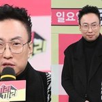 수능 'D-1'…박명수, "공부한 만큼 나와, 더 나오는건 불가능"...