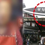 이후 광장시장 상인들 불만 폭발… “매출 <b>반토막</b> 났다” 주장까지