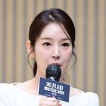 조은나래, 베<b>일드</b> 뮤지션 제작발표회 진행[포토엔HD]