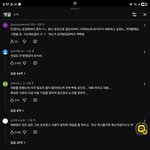 <b>완전</b>