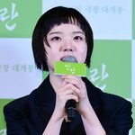 한다” 아역스타 출신 김향기, 제주어·모성 연기 도전(‘<b>한란</b>’)