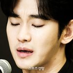 김수현 측 “김새론과 수<b>천장</b> 사진, 존재 안 해”