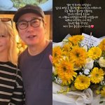 보낸 줄…<b>박지연</b> "이름 없이 배달 온 꽃다발" 자랑 [해시태그]