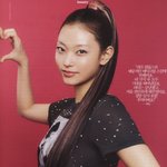 뉴진스 혜인 해린 <b>듀엣</b>