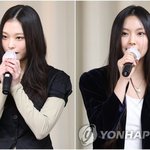 [속보] 어도어 "뉴진스 해린·<b>혜인</b> 복귀한다"