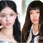 뉴진스 해린·혜인, 어도어 복귀…“법원 판결 존중”[전문]