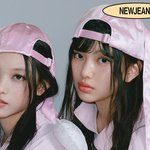 뉴진스 해린-혜인, 어도어로 돌아온다