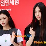 어도어 돌아간다 “법원 판결 존중, 전속계약 <b>준수</b>”[공식입장 전문]