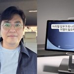  '<b>전처</b>' 박지윤 저격 오해 풀었다…"토 나올 정도로 열심히"...