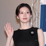 고윤정 소속사 "악의적 <b>비방</b>에 법적 대응, 형사 고소 후 수사...