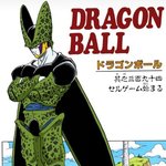 [테오시스] 사랑그리고