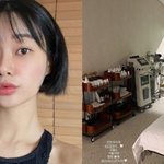 AOA 출신 <b>유나</b>, 유명 작곡가와 결혼→초호화 조리원 생활 공개...