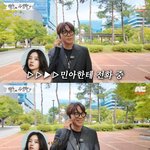 <b>민아</b>, 케이윌 축가에 눈물 "내가 먼저 결혼할게"[스타이슈]