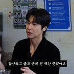 유노윤호, "4년 만 역주행 '<b>레슨</b>' 밈, 감사하지만 웃퍼"...