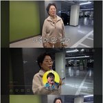 "패티 김 남편 이태리 식당에서 밥 먹었다"('<b>순풍</b> 선우용여')