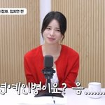 [드루와] 임지연 "연예인병?…'더글로리' 때 엄마에게 한 번 들었다"