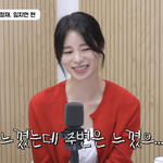 "'더 글로리' 때 연예인 병 걸렸단 말 들었다"('<b>비보</b>티비')