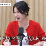 [드루와] 임지연 "'더 <b>글로리</b>' 때 母가 '연예인병' 걸렸다고"...