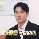 [드루와] '결혼 전제 열애' 이태곤 "47살에 처음으로 커플링...