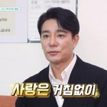 '47세' 이태곤, 드디어 장가가나...<b>여친</b>과 인생 <b>첫</b> 커플링 공개