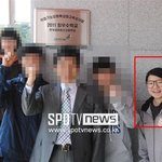 [단독]"승마는 맞고 남자는 아니다"…'남현희 예비신랑' 전청조...