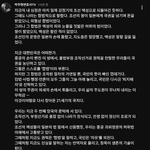 똑같아요.<b>데자뷰</b>