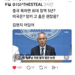 환율때문에 또 해외여행 못가겠네!
