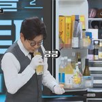 <b>와인</b>병에 냄새를 바로 맡는 행동은 잘한건가요?