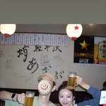 “얼굴은 <b>어묵</b>으로” ‘하트시그널4’ 김지영, ‘독서모임 스타트업...