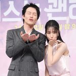 ’ 안은진·장기용, 첫 만남부터 오해→계약 연애 돌입[SC<b>리뷰</b>]